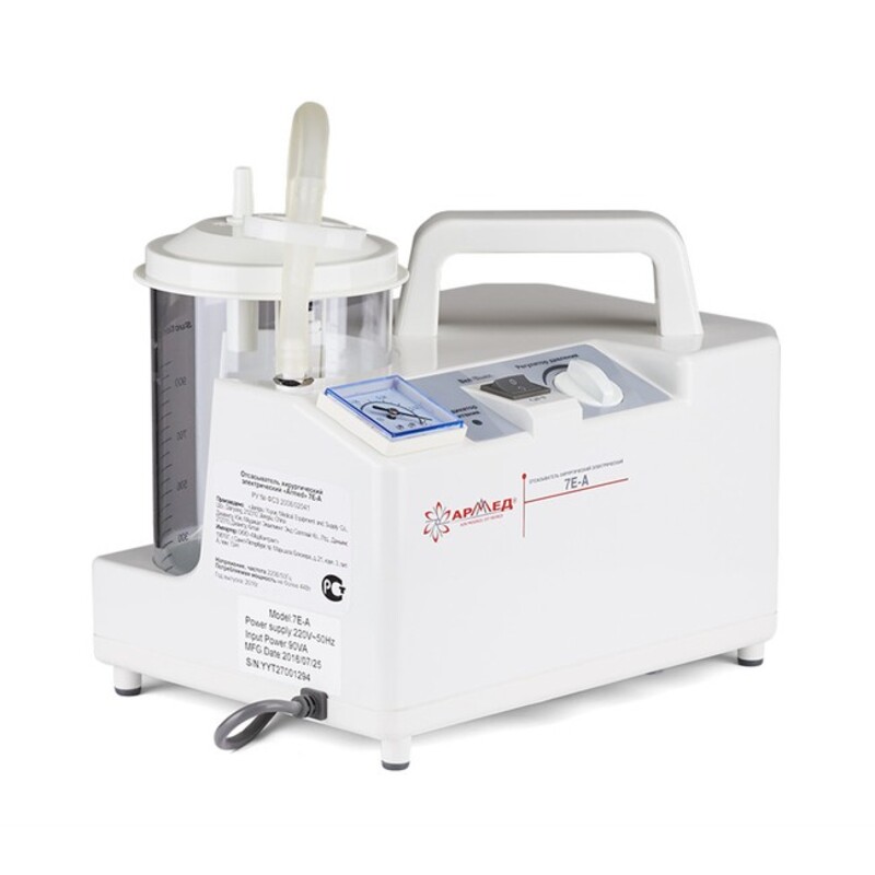 Ремонт хирургических отсасывателей