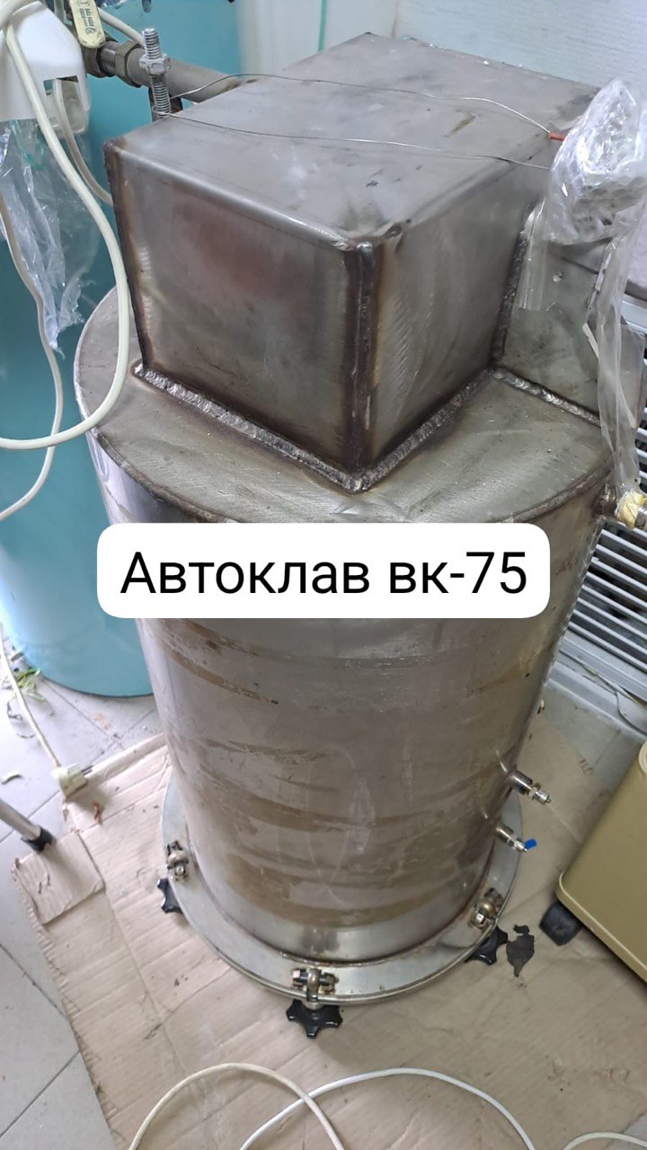 Ремонт медоборудования