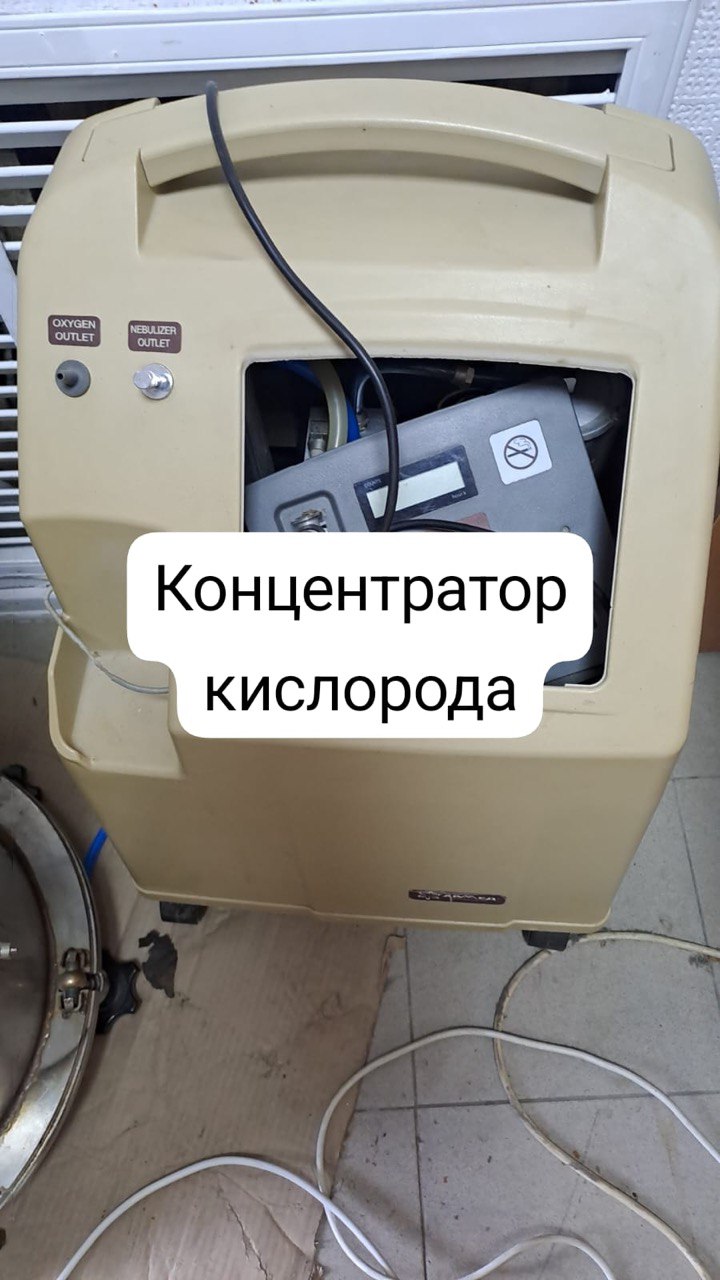 Ремонт медоборудования